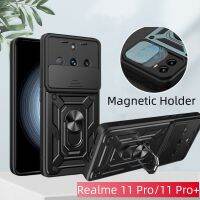 เคส Realme 11 Pro Plus 11Pro + Realme11Pro 5G หรูหราปลอกเกราะกันกระแทกแบบกดดึงเคสโทรศัพท์ป้องกันเลนส์กล้องสำหรับ Realmy 11 Pro ฝาครอบหลังแบบแข็ง