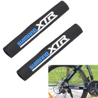 2Pcs Chain Guard Thickened Protector MTB Cycling Accessories