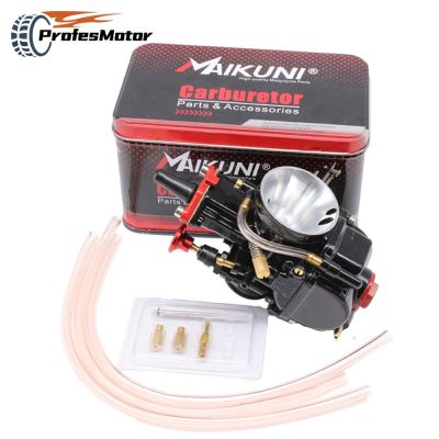 สำหรับ Mikuni คาร์บูเรเตอร์ PWK 21 24 26 28 30 32 34มม. ชิ้นส่วนเครื่องยนต์สำหรับ Suzuki Yamaha Honda กำลังไอพ่นคาบูเรเตอร์มอเตอร์ไซค์พิทไบค์