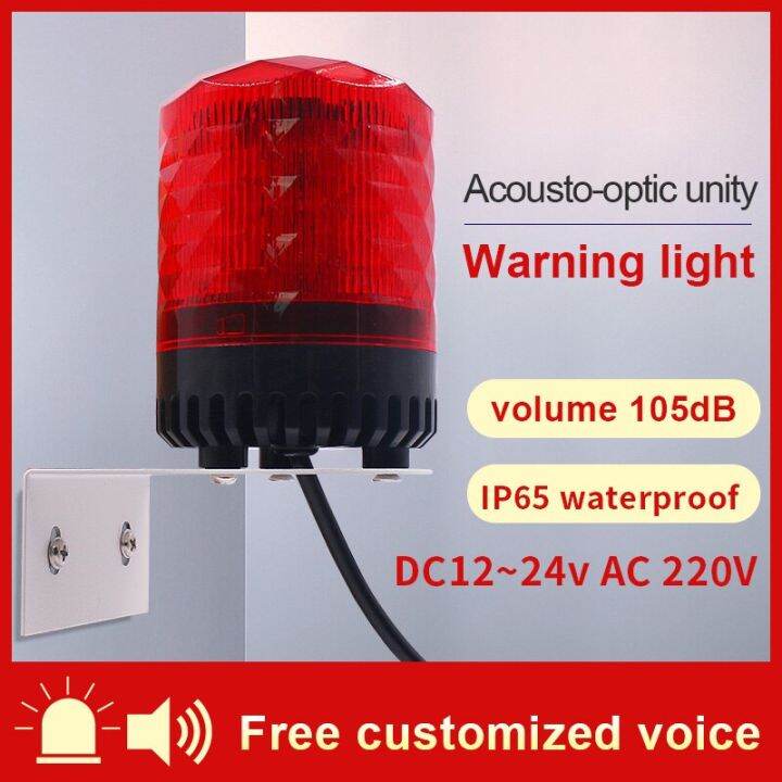 Sound Alarm Led Warning Beacon Flashing Light Alarm Emergency Light