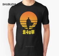 Men tshirt Hokuto No Ken You Wa Shock! Uni T Shirt Printed T-Shirt tees top