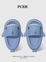 PCEH Shark Slippers Womens Summer Indoor Home Bathroom Bath Non-Slip Couple Outdoor Sandals Slippers Mens 【JYUE】