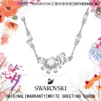 Swarovski สร้อยคอชุบโรเดียม Gema Layered ลายดอกไม้สีขาว