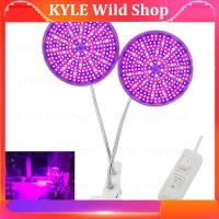 KYLE Wild Shop Plant Grow Lamp Light 290 LED Bulbs Full spectrum Dual Head plants flowers growing lights Indoor Hydroponic greenhouse Lighting