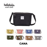 Hellolulu รุ่น Cana สี CLASSIC - มี 7 สีให้เลือก กระเป๋าสะพายข้าง กระเป๋าสะพายไหล่ กระเป๋าผู้หญิง กระเป๋าสะพาย กระเป๋าสะพายข้างผู้ชาย ผู้หญิ