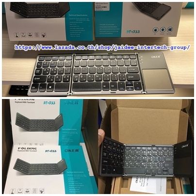 oker-keyboard-bluetoothพับได้-คีย์บอร์ดบลูทูธพับได้-มีtouch-pad-ในตัว-ใช้แทนเมาส์-รุ่น-bt-033-สีดำ