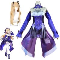 ♀ Game Genshin Impact Cosplay Fischl Costume Wig Halloween Carnival Suit Outfit Fancy Dress