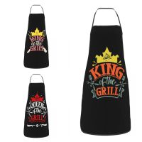 Custom Bib King Of The Grill Apron for Men Women Unisex Adult Chef Kitchen Cooking Tablier Cuisine Gardening
