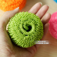 New Style Dazzle Colour High Quality Wash Bowl Steel Wire Ball Stainless Steel Fiber Cleaning Ball