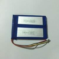 แบตเตอรี่7.4V1200mah3สายสำหรับ​ใส่เครื่องเล่นDVDพกพา