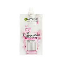 GARNIER การ์นิเย่ ซากุระ โกลว์ ไฮยาลูรอน บูสเตอร์ เซรั่ม 7.5 มล.Garnier Sakura Glow hyaluron Bouters Serum 7.5ml.