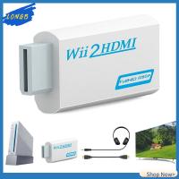 LONGB สำหรับ Nintendo 1080P 720P พีซีเอชดีทีวี ตัวแปลง Wii เป็น HDMI ตัวแปลงที่รองรับ Wii เป็น HDMI สายเคเบิลเอาต์พุต Full HD ที่ WII2HDMI