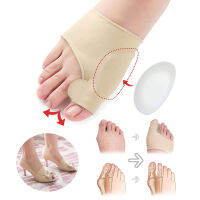 ซิลิโคน Dedo Do Pé Separador osso Corrector Dedo Pé Deformidade Corrector Confortável Respirável Valgus Splitter Pés Corretivos Cuidados