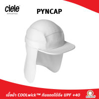 Ciele PYNCap หมวกวิ่งที่ถูกออกแบบให้มีผ้าปิดคอ