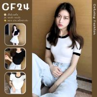 ꕥCatalog Fashionꕥ เสื้อครอปคอกลมแขนสั้น กุ้นขอบ