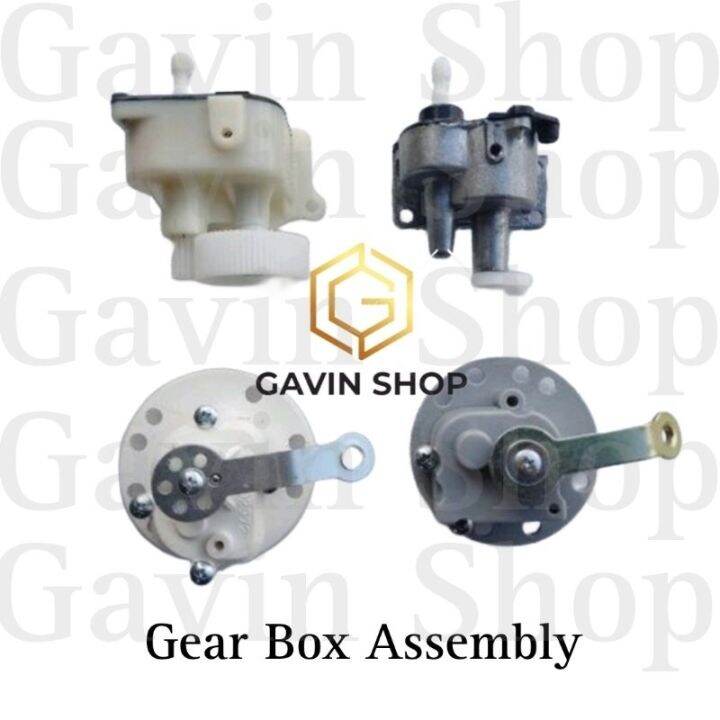 Gear Box Assembly for electric fan Lazada PH