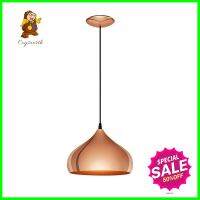 ไฟช่อ EGLO HAPTON 49449 สีทองแดง 1 หัวPENDANT LAMP EGLO HAPTON 49449 COPPER 1-LIGHT **ใครยังไม่ลอง ถือว่าพลาดมาก**