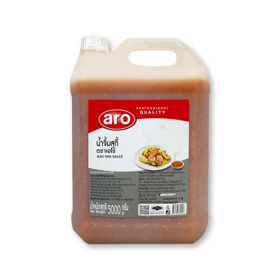 สินค้ามาใหม่! เอโร่ น้ำจิ้มสุกี้ 5000 กรัม aro Sukiyaki Sauce 5000g ล็อตใหม่มาล่าสุด สินค้าสด มีเก็บเงินปลายทาง