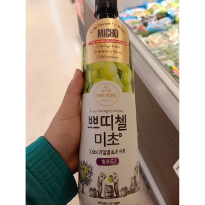 อาหารนำเข้า🌀 Korea fermented vinegar from Hisupa Fuji CJ Concentrated White Grape Viegar 900ml