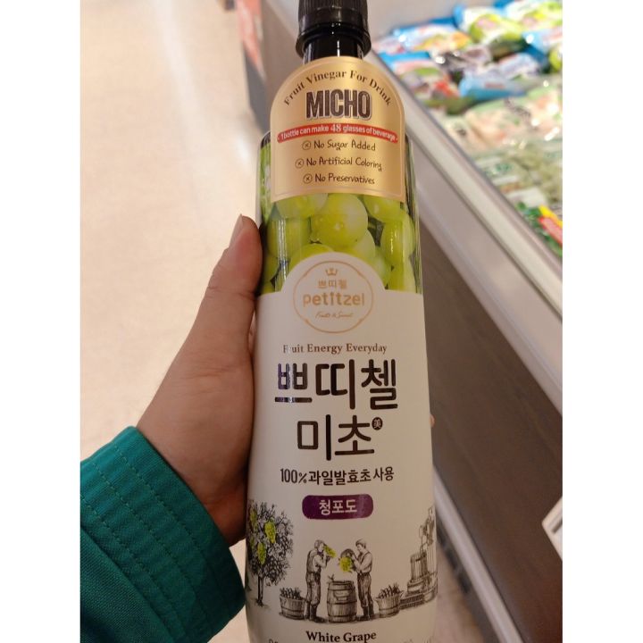 อาหารนำเข้า-korea-fermented-vinegar-from-hisupa-fuji-cj-concentrated-white-grape-viegar-900ml