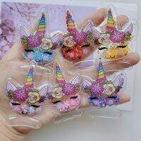 【CW】 20pcs/lot Quicksand Unicorn with Glitter Transparent bling Flowing Patches Appliques for Children Clip Accessories