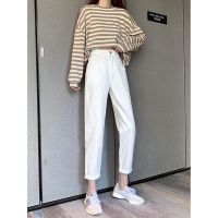 Spring and Autumn Korean version 2021 new chic fashion white high-waisted jeans are thin and wild nine-point straight pants women