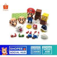 ฟิกเกอร์ ของสะสม ของแท้ ของใหม่nendoroid mario