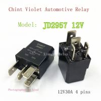 JD2957 12V 30A 4 Pin Chint สีม่วงรีเลย์รถยนต์4133-S-DC12V-A-R-ZZ