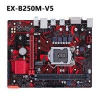 ใช้ LGA 1151 EX-B250M-V5มาเธอร์บอร์ด I7/I5/I3 M.2 DVI DDR2ช่องคู่ DDR4 2400MHz B250ตั้งโต๊ะขนาด1151 M E Mini ATX