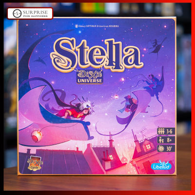 เกมเด็กสร้างสรรค์ Dixit Stella เกมกระดานสำหรับครอบครัว