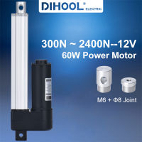 DC12V Motor Listrik ตัวกระตุ้นเชิงเส้น2400N ท่อกล้องส่องทางไกลเชิงเส้น1000N จังหวะ50มม. 100มม. 200มม. 300มม. 500มม.