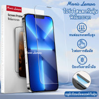 Manis Lemon คอร์นนิ่ง Glass กระจกเต็มจอ for iPhone 14 13 12 11 Pro Max Plus Mini X Xs Xr Corning ฟิล์มกระจก ใสเต็มแผ่นไม่มีขอบสี กับแผ่นกรองฝุ่น สำหรับ ไอโฟน