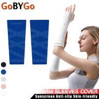 1Pair Cycling Arm Sleeve Ice Silk Sunscreen Anti-slip Breathable Skin-friendly Elasticity Comfortable Unisex Outdoor Sport