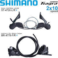 Shimano Tiagra ST 4720 BR 4770ดิสก์เบรกไฮดรอลิค Groupset 2X10จักรยานเสือหมอบสปีด4720คันโยกควบคุมแบบคู่4770ดิสก์เบรกไฮดรอลิคจานเบรกติดแบนอุปกรณ์รถจักรยานเดิม