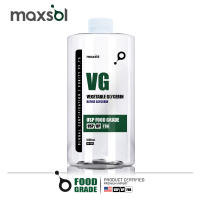 VG Vegetable Glycerin USP/Food Grade [Import] : กลีเซอรีนเหลว เกรดยา/อาหาร.