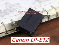 แบตกล้อง แบต LP-E12 Canon M50 M10 M100 M2 M50 100D LP-E12 ราคาถูก มือ 1 พร้อมกล่อง