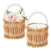 Wicker Wedding Flower Girl Baskets Pearl Wicker Rattan Handwoven Basket with Handle Straw