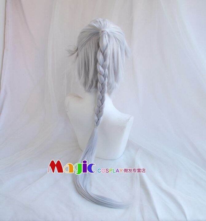 final-fantasy-xiv-ff-14-alphinaud-leveilleur-cosplay-wig-85cm-long-silver-braided-wig-party-christmas-halloween-cosplay