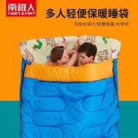 ☽ Antarctic double sleeping bag adult outdoor convenient cold-proof winter thickened universal