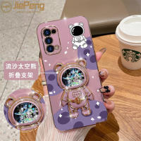 JiePeng สำหรับ OPPO A94 4G Reno 5F F19 Pro OPPO A76 OPPO A96 TPU 3D Space Bear ในตัว Stand Ultra Thin electroplated Soft Case กันกระแทกกันชนเคสโทรศัพท์