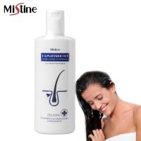 ?สินค้าขายดี? [ครีมนวด][จัดส่ง ที่รวดเร็ว  ] ♗MISTINE HAIR BEST HAIR-LOSS CONTROL SERIES. มิสทิน แฮร์เบสท์แฮร์ แชมพูสระผม ครีมนวดผม โทนิคปลูกผม