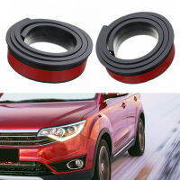 2 Pcs 1.5m Universal Car Bumper strip Rubber Car Wheel Arch Protection Anti-Collision Strips Moldings Mudguard Trim