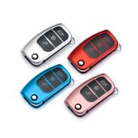 TPU Folding Key Cover Bag For Ford Focus 2 MK2 Fiesta Mondeo Galaxy Falcon Territory Ecosport Car Shell Case Keychain Protector