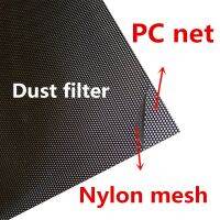 Special price Double layer Mesh PVC PC+nylon Cooler Dust Filter for Chassis Notebook cabinet servers dustproof Heatsinks