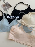 Warm-hearted help Bra non-trace prevent bumps rabbit ear cup underwear female small breasts together Bra light and small sizes