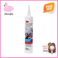 โพลิเมอร์ยาแนว 3M HYBRID&amp;SEALANT 300 มล. สีขาวHYBRID POLYMER SEALANT 3M 300ML WHITE **ขายดีที่สุด**