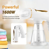 เตารีดไอน้ำแบบใช้มือถือแบบพับได้ Garment Steamers Ironing Machine Travel Portable Ironing Machine Garment Ironing Machine Steamer