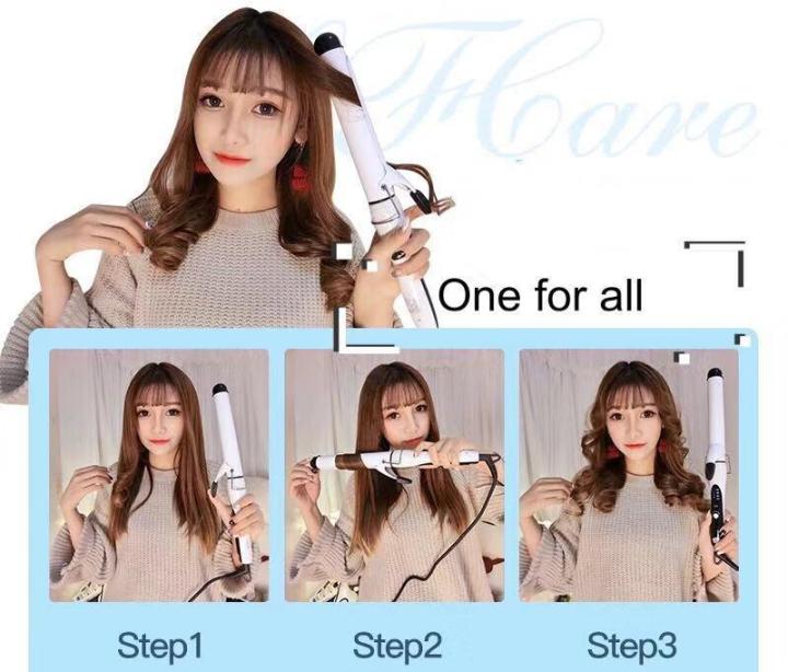 พร้อมส่ง-lfcare-เครื่องหนีบผม-เครื่องม้วนผม-ที่ม้วนผม-แกนม้วนผม-ลอนมาม่า-mk-911-แถมกิ้ฟหวีและถุงมือ