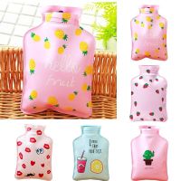 1pc Hand Warmer Hot Water Injection Storage Bag Tools Cute Mini Hot Water Bottle Portable Cartoon Fruit Water Injection Bottle