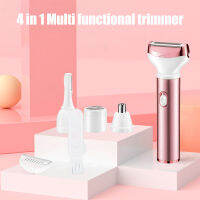 Electric Ladies Epilator เครื่องตัดขนสุภาพสตรีแบบชาร์จไฟได้อเนกประสงค์ 4 in 1 สำหรับเด็กผู้หญิงสำหรับขา